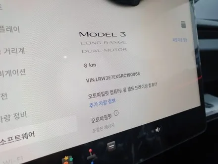 부산 어항 썬팅 궁금하시죠? 팀케이오션에서 확인해보세요 / 부산 해운대구 재송동