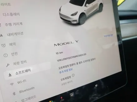 부산 테슬라 유리막코팅 하이패스 시공 후기 / 부산 해운대구 재송동
