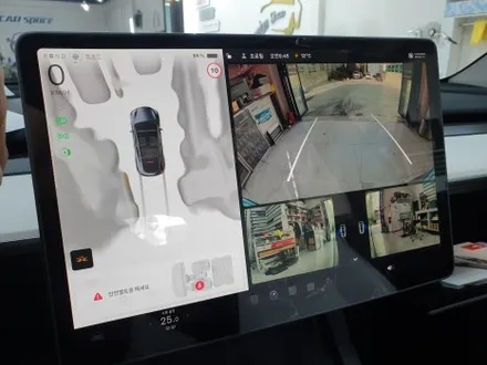 부산 하버캠프 세라믹본드 전면 20% 측후면 5% 농도 가격 후기 / 부산 해운대구 재송동