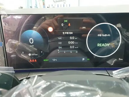 부산 싼타페 썬팅 테라룩스 ir 가격 농도 후기 / 부산 해운대구 재송동