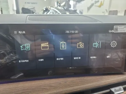 브이쿨 KEV 30% 15% 농도 부산 연제구 썬팅 후기 / 부산 해운대구 재송동