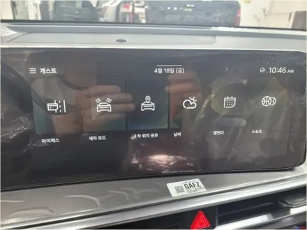 부산 테라룩스IR 농도 가격표 쏘렌토 신차패키지 / 부산 해운대구 재송동