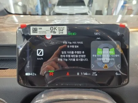 하버캠프 세라믹본드 40% 농도 가격 부산 제네시스 신차패키지 합리적 / 부산 해운대구 재송동