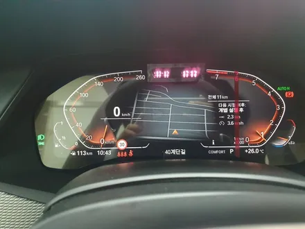 해운대 수입차 신차검수, BMW X5 출장에서도 꼼꼼 / 부산 해운대구 재송동