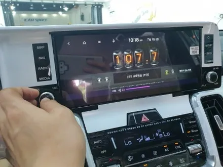 해운대 신차패키지 쏘렌토MQ4 차량에 VERTEX 900 적용. / 부산 해운대구 재송동