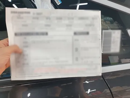 기아 K8차량에 어울리는 열반사필름 부산 브이쿨VK 썬팅. / 부산 해운대구 재송동