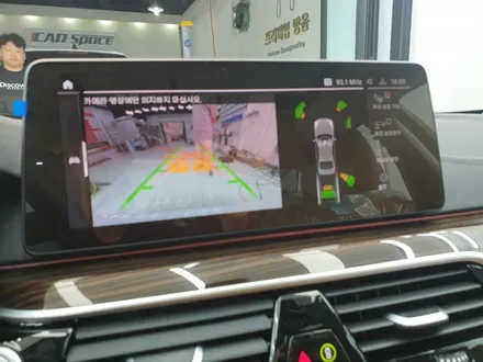 부산신차패키지, BMW 5시리즈 필요한 시공만! / 부산 해운대구 재송동
