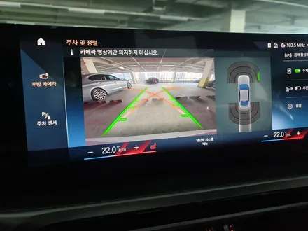 BMW 320I 브루클린그레이에 어울리는 썬팅 필름은? / 부산 해운대구 재송동