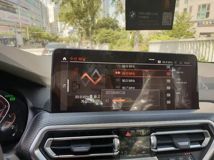 BMW X3 신차패키지, 다들 어디에서 하나 봤더니 / 부산 해운대구 재송동