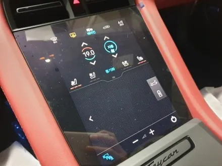 포르쉐 타이칸 부산 신차패키지 시공 / 부산 해운대구 재송동