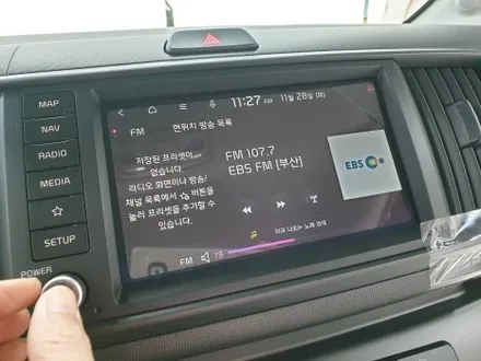 레이에도 꼼꼼한 부산 신차검수로 믿을 수 있는 시공 / 부산 해운대구 재송동