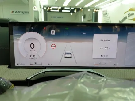 제네시스 GV80 우유니 화이트 신차패키지 시공 / 부산 해운대구 재송동