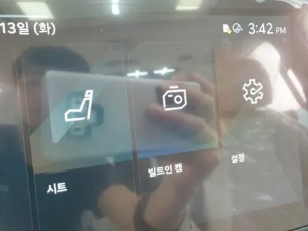 부산 카니발 신차패키지 팀케이 오션 / 부산 해운대구 재송동