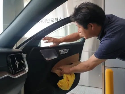 부산 신차검수 잘하는 곳 팀케이 오션 / 부산 해운대구 재송동