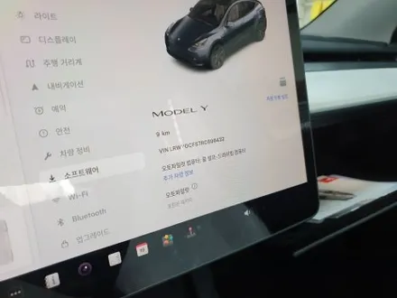 부산 하버캠프 세라믹본드 전면 20% 측후면 5% 농도 가격 후기 / 부산 해운대구 재송동