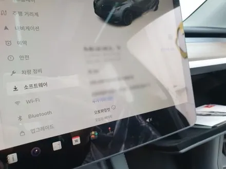 하버캠프 사파이어본드 썬팅 농도 부산 팀케이오션 후기 / 부산 해운대구 재송동