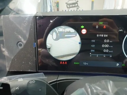 부산 싼타페 썬팅 테라룩스 ir 가격 농도 후기 / 부산 해운대구 재송동