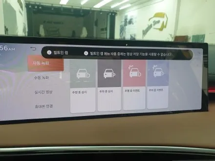 부산 제네시스GV70 신차패키지 썬팅 퀄리티 좋은 곳 어디? / 부산 해운대구 재송동