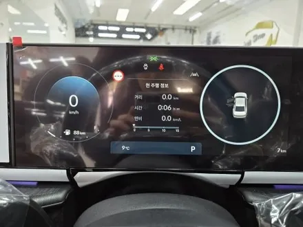 루마버텍스 1100 전면 15% 5% 농도 가격 비교 후기 / 부산 해운대구 재송동