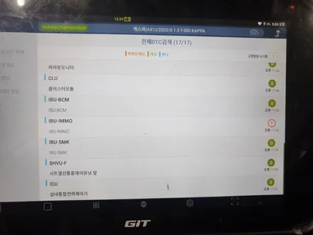 톰보이카키 캐스퍼 차량에 매력을 더해 줄 부산 솔라가드 썬팅. / 부산 해운대구 재송동