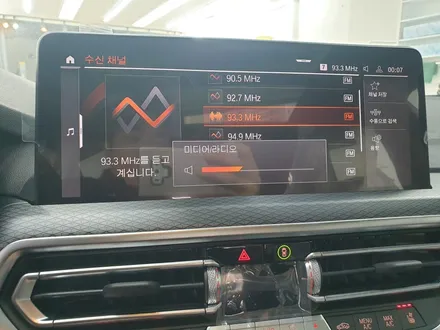 부산 BMW X4 썬팅 시인성 제일 좋은 필름 / 부산 해운대구 재송동