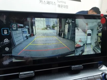 부산 연제구 코나 신차패키지 티나인으로 시공! / 부산 해운대구 재송동