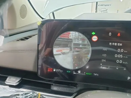 부산 강서구 신차검수 찾는다면?? / 부산 해운대구 재송동