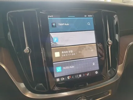 부산 신차검수 잘하는 곳 팀케이 오션 / 부산 해운대구 재송동
