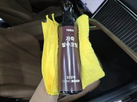 부산 벤츠 신차패키지 하버캠프 썬팅으로 E클래스 멋내기 / 부산 해운대구 재송동