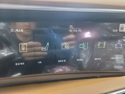 솔라가드 프리미엄 THE LX 솔라가드 퀀텀 썬팅 농도 가격표 궁금하다면 / 부산 해운대구 재송동