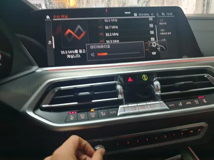 해운대 수입차 신차검수, BMW X5 출장에서도 꼼꼼 / 부산 해운대구 재송동