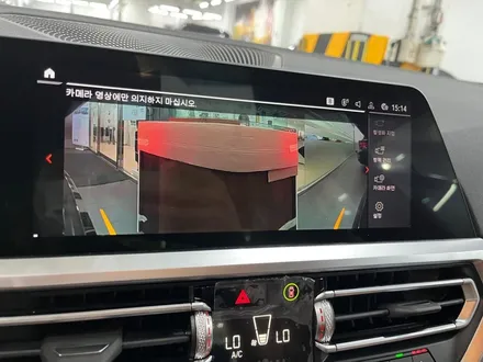 부산 BMW 썬팅, 수입차 시공 경험이 많은 카스페이스 해운대점. / 부산 해운대구 재송동