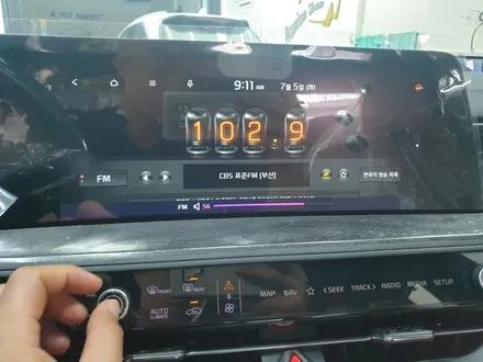 기아 K8차량에 어울리는 열반사필름 부산 브이쿨VK 썬팅. / 부산 해운대구 재송동