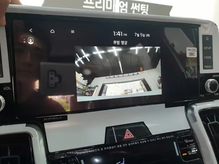 부산 레인보우V90 30% 12% 농도 썬팅 시공 / 부산 해운대구 재송동