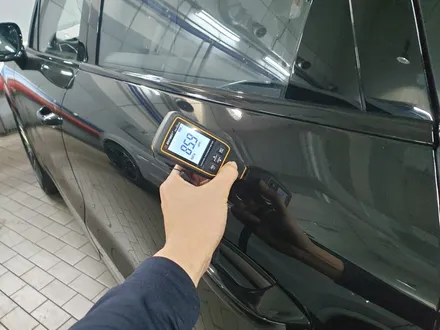 해운대구 재송동 썬팅 패키지 잘하는 곳. / 부산 해운대구 재송동