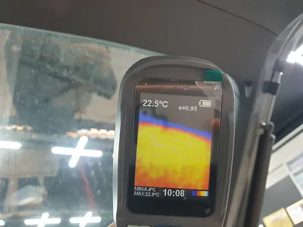 부산 루마버텍스 1100 썬팅 시공기 / 부산 해운대구 재송동
