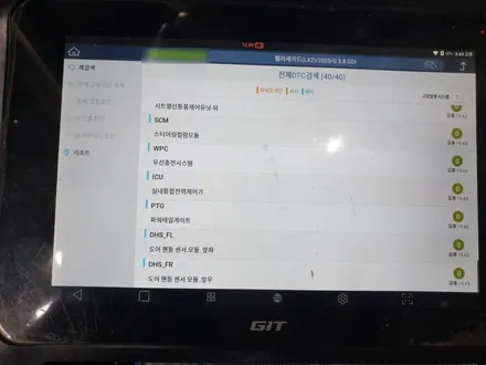 부산블랙박스 시공으로 팰리세이드 안전하게 지키기! / 부산 해운대구 재송동