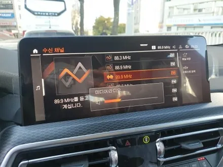 부산 브이쿨K X3에서는 어떤 모습일까? / 부산 해운대구 재송동