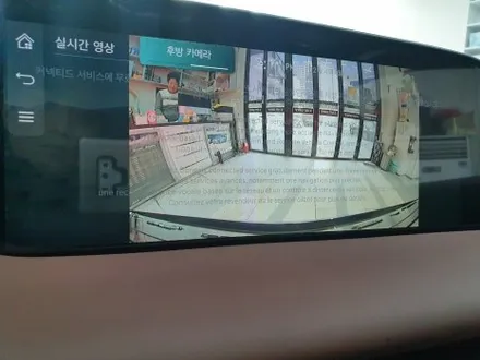 부산 해운대 신차패키지 제네시스 G90 시공 / 부산 해운대구 재송동
