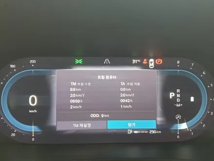부산 신차검수 잘하는 곳 팀케이 오션 / 부산 해운대구 재송동