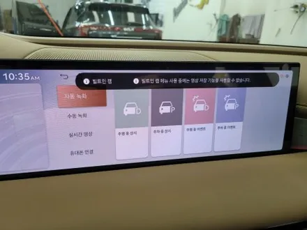 제네시스 G80 부산 신차패키지 썬팅 잘하는 곳 업체 가격 후기 / 부산 해운대구 재송동