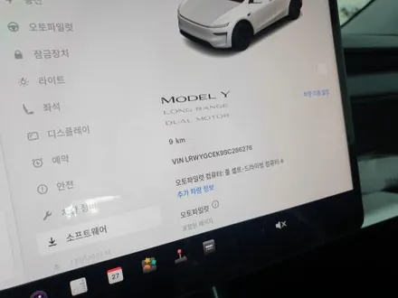 부산 루마버텍스 900 전면 50% 농도 밝은 썬팅을 원하신다면! / 부산 해운대구 재송동
