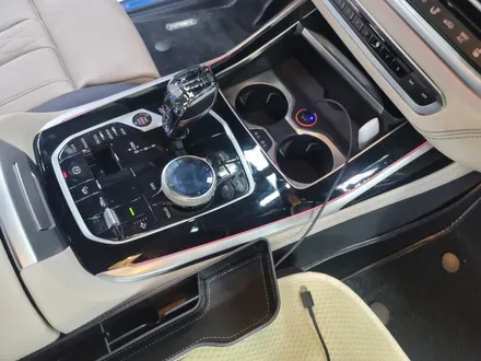 BMW X7 실내 PPF, 오너프로 제품으로 깔끔하고 안전하게! / 부산 해운대구 재송동