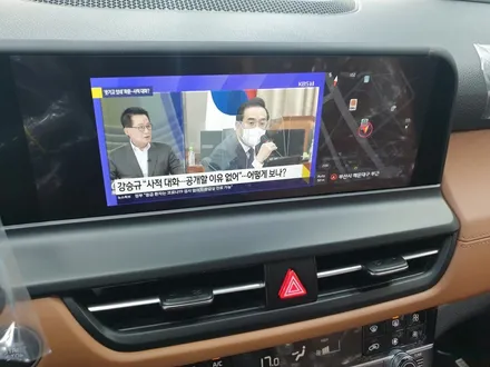 부산셀토스신차패키지, 솔라가드 베럴X 시공리뷰 / 부산 해운대구 재송동