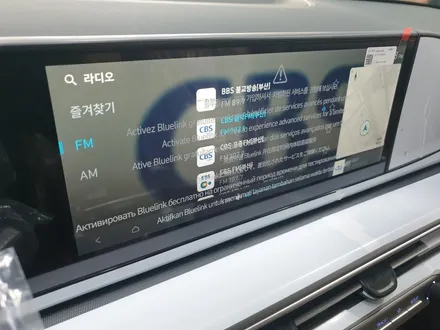 각 그랜저의 환생, 신형 그랜저 GN7 부산 신차검수 / 부산 해운대구 재송동