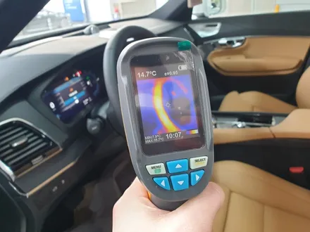 볼보 XC90 하이브리드와 어울리는 썬팅 필름은? / 부산 해운대구 재송동