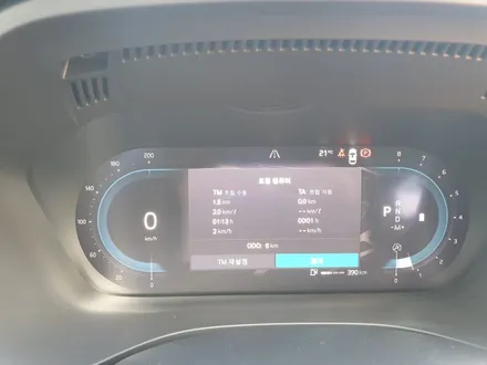 부산신차검수 확실하게 볼보XC60 / 부산 해운대구 재송동