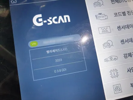 부산블랙박스 시공으로 팰리세이드 안전하게 지키기! / 부산 해운대구 재송동
