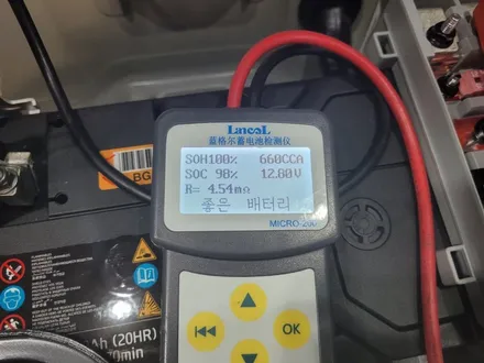 부산 제네시스g80 신차패키지 팀케이오션 / 부산 해운대구 재송동