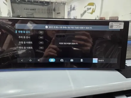 솔라가드 lx 농도 가격 색상 아이오닉9 솔라가드 the lx 적용기 / 부산 해운대구 재송동
